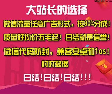 当美国失去游客 中国接住了世界